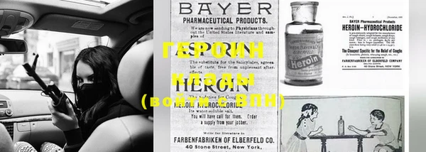 эйфоретик Сафоново